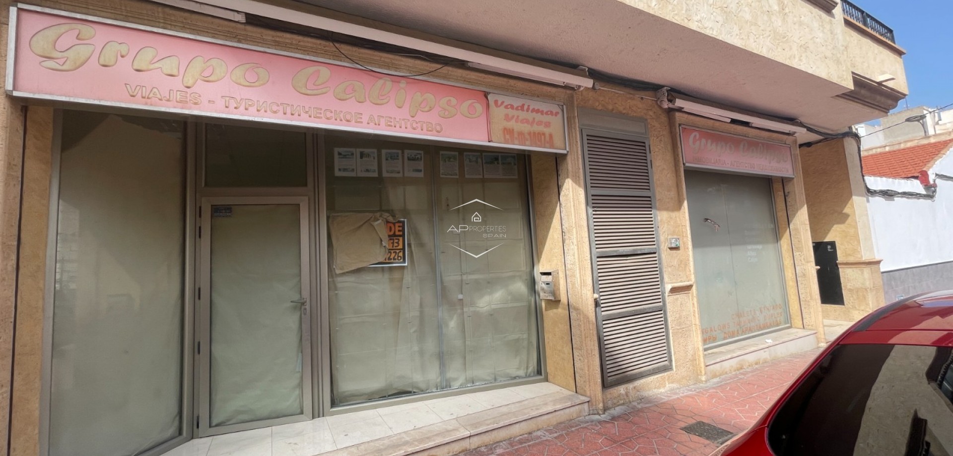Resale - Commercial -
Guardamar del Segura - Guardamar pueblo