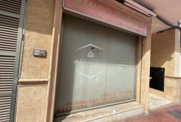 Resale - Commercial -
Guardamar del Segura - Guardamar pueblo